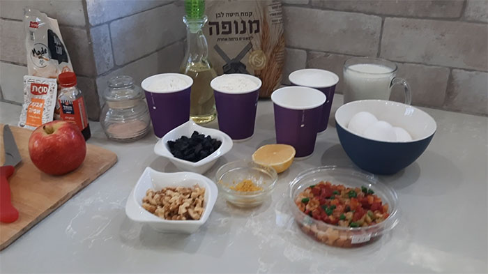 מרכיבים לעוגה אנגלית