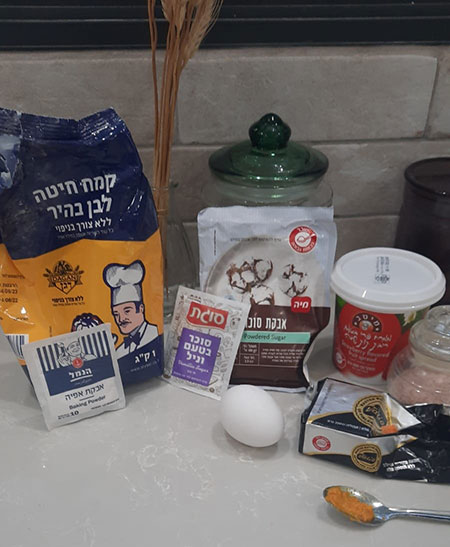 מרכיבים לעוגיות ריבה