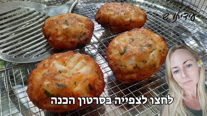 לביבות כרובית עם תפוח אדמה מהירות וקלות הכנה